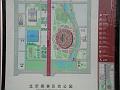 China 2010 152